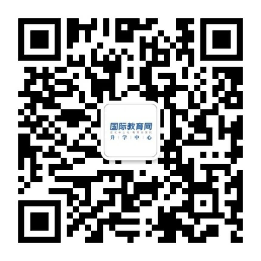 爱读国际择校说